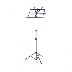 Compact Music Stand for Kids